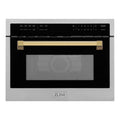 24 1.6 cu ft. Built-in Convection Microwave Oven in Stainless Steel K823