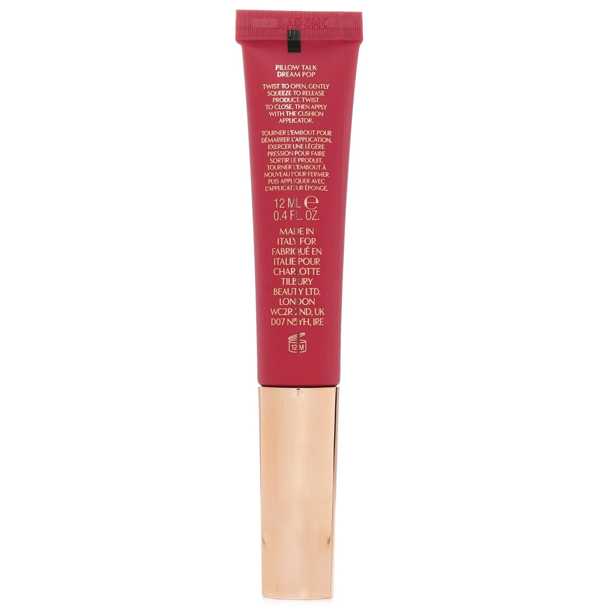 Matte Beauty Blush Wand 12ml N97674