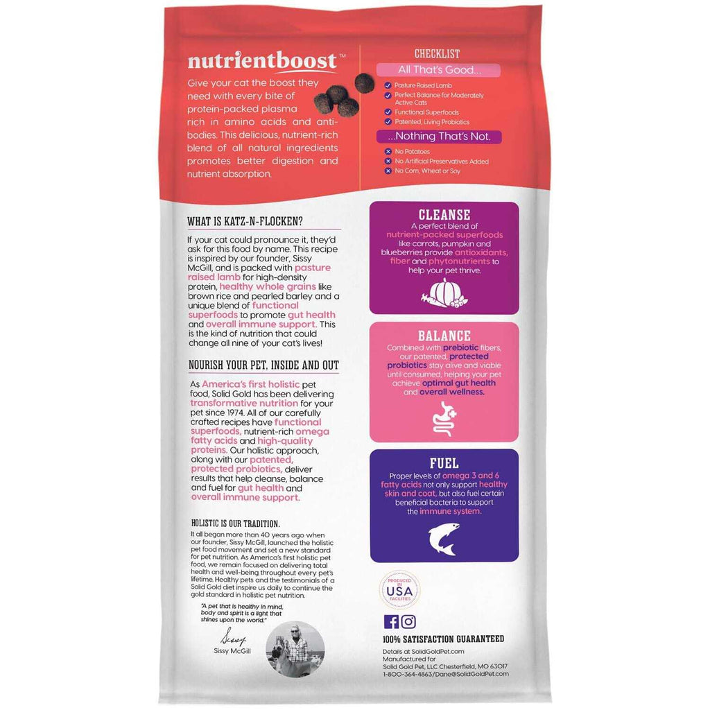 Dry Cat Food with Lamb B949