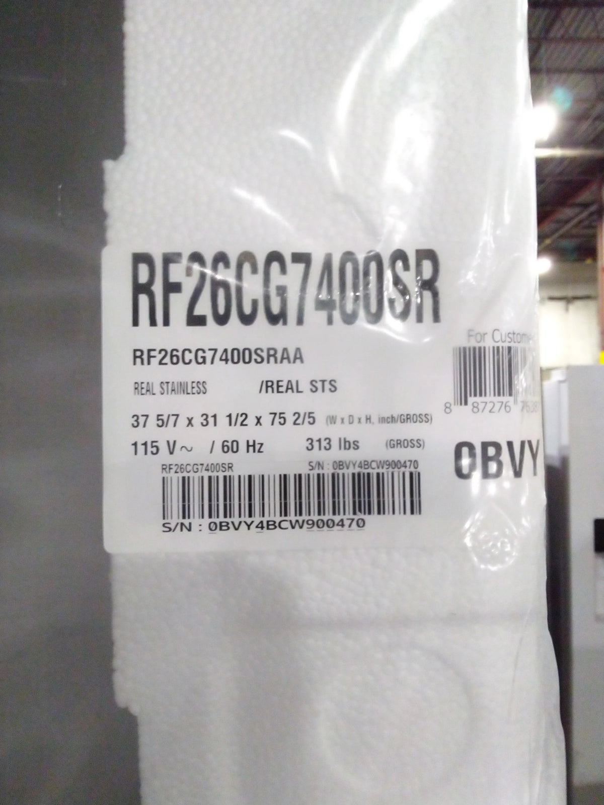25 cu. ft. Stainless Steel French Door Refrigerator Y124