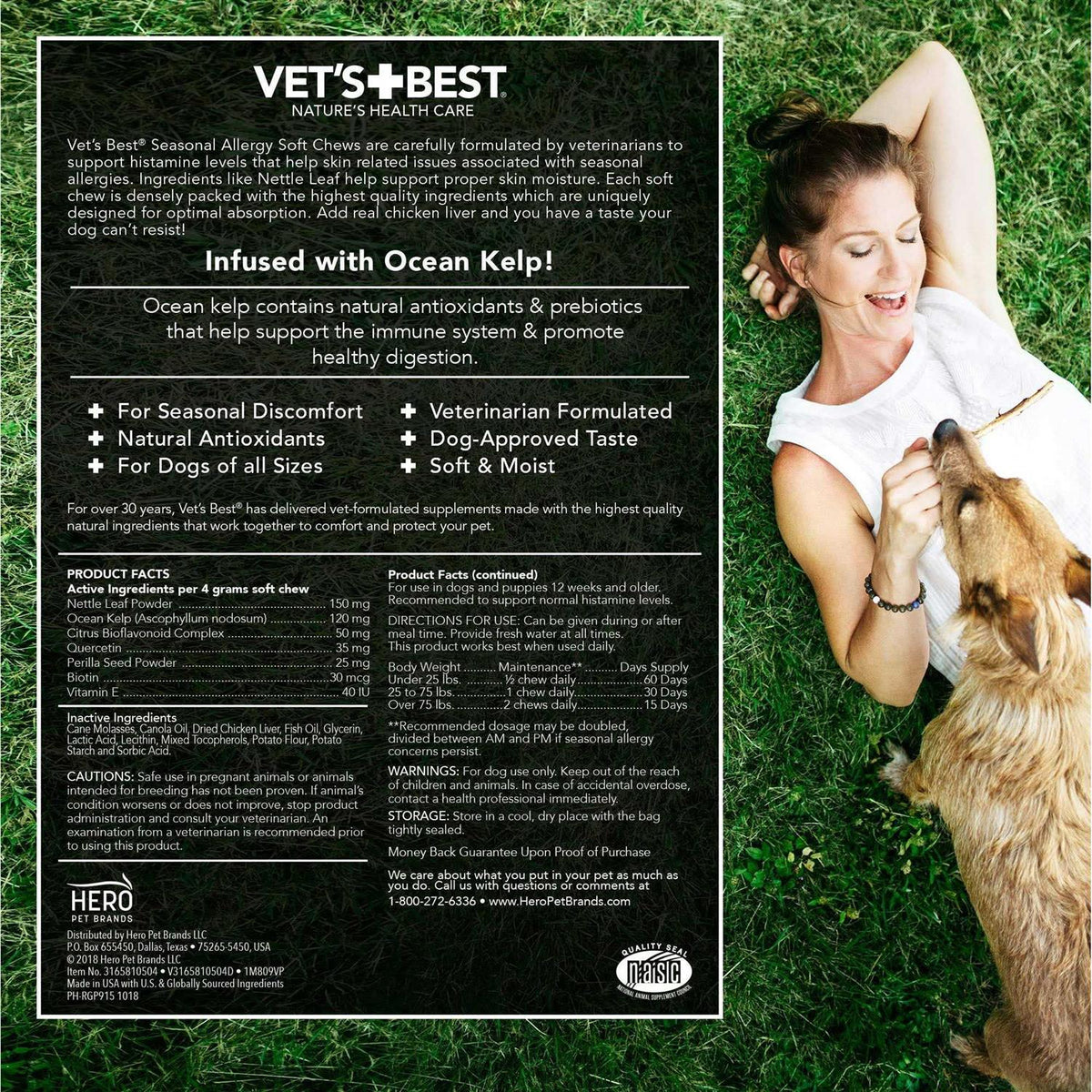 Seasonal Allergy Soft Chews L67363