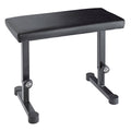 Black Imitation Leather Piano Bench S75146