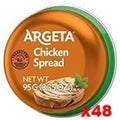 Chicken Pate Case 48 x 95g Y736