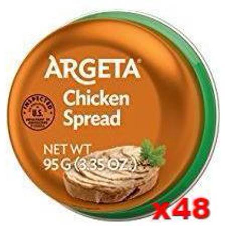 Chicken Pate Case 48 x 95g Y736