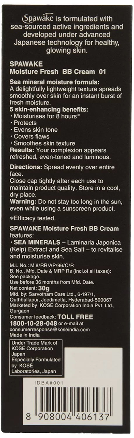 Beige Bb Cream 30 g P3121