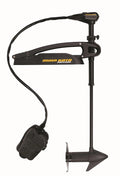 70 lb 42 Bow Mount Trolling Motor H5828