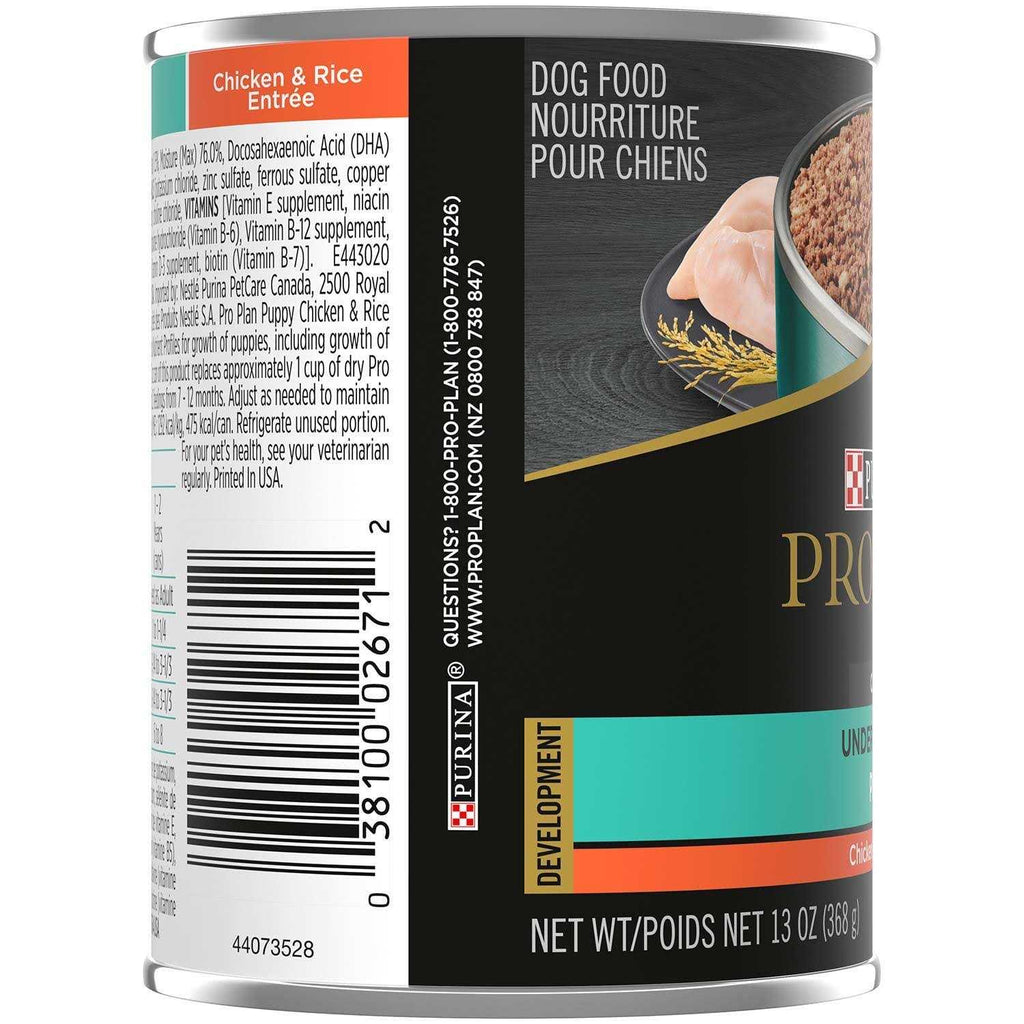 Chicken & Rice Wet Puppy Food J511